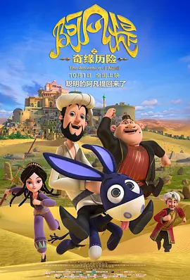亚洲高清视频免费